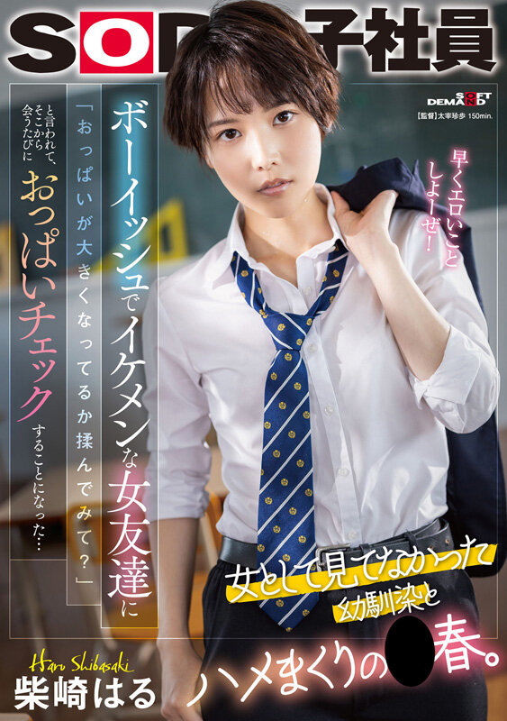 サンプル画像 10