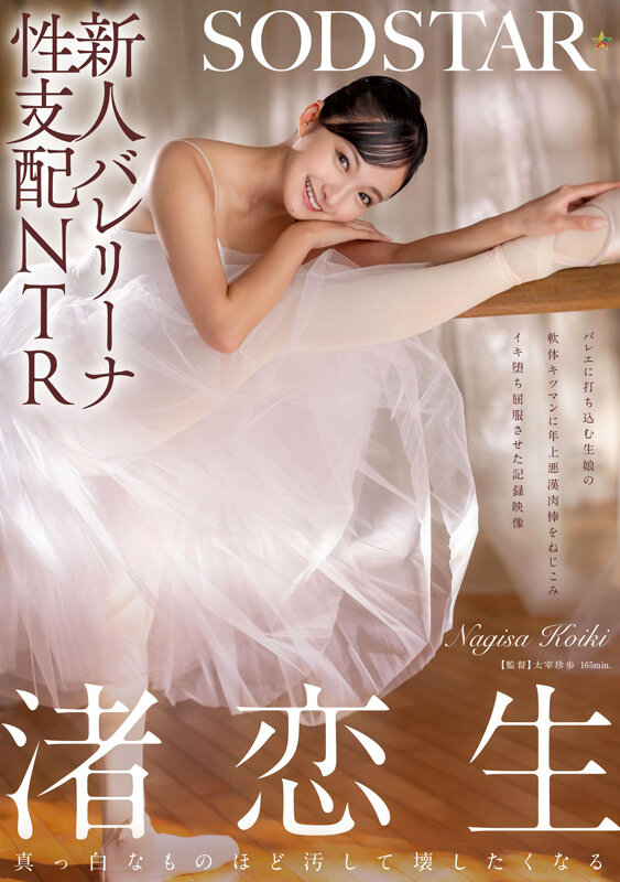 サンプル画像 18