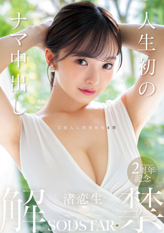 サンプル画像 20