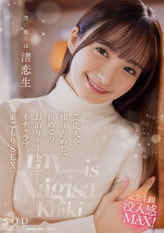 サンプル画像 10