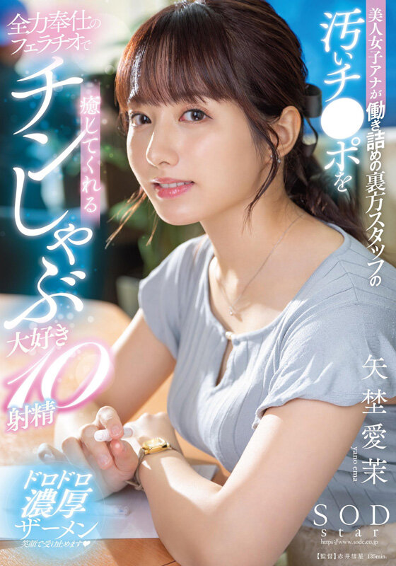 サンプル画像 13