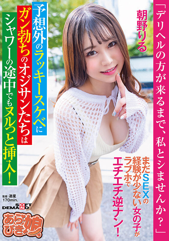 サンプル画像 2