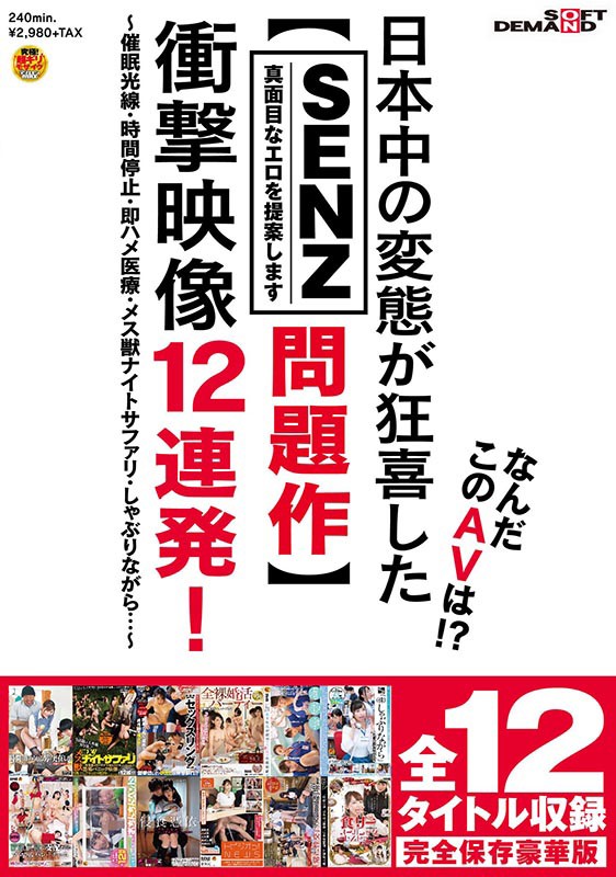 サンプル画像 2