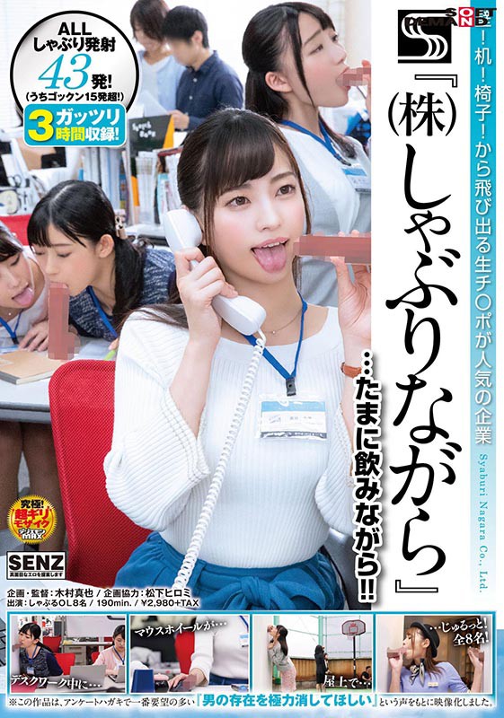 サンプル画像 10
