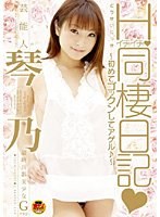 サムネイル画像
