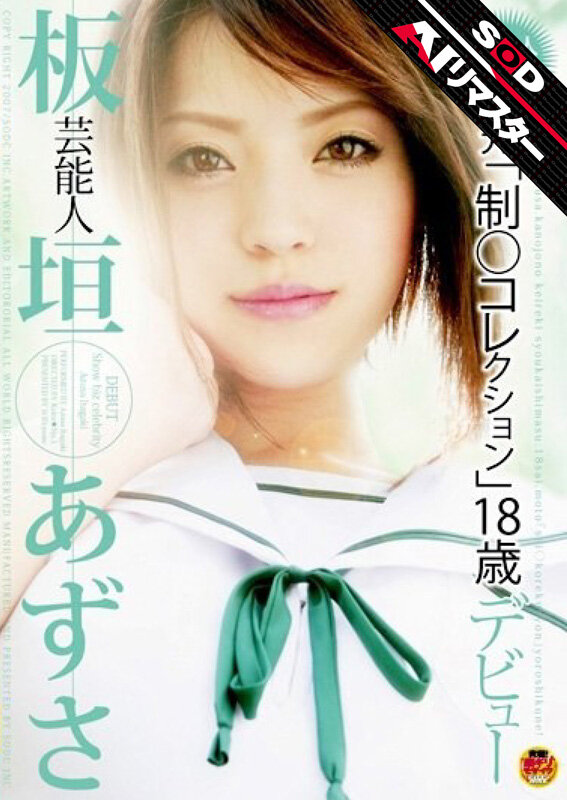 サンプル画像 2