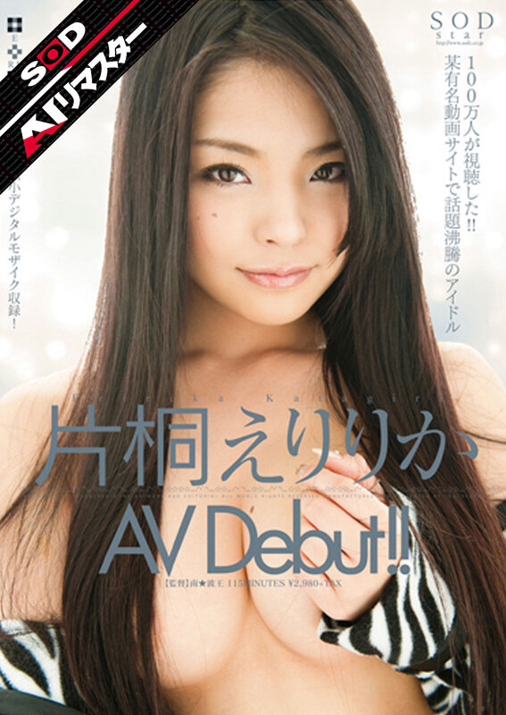 サンプル画像 2