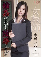 サムネイル画像