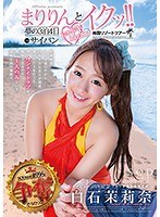 パッケージ画像