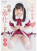 パッケージ画像
