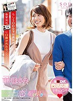 パッケージ画像