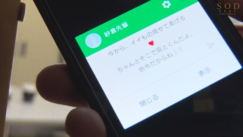 サンプル画像 18