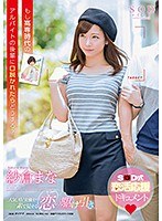 パッケージ画像