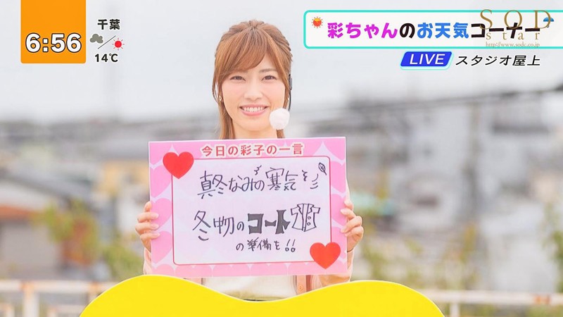 サンプル画像 16