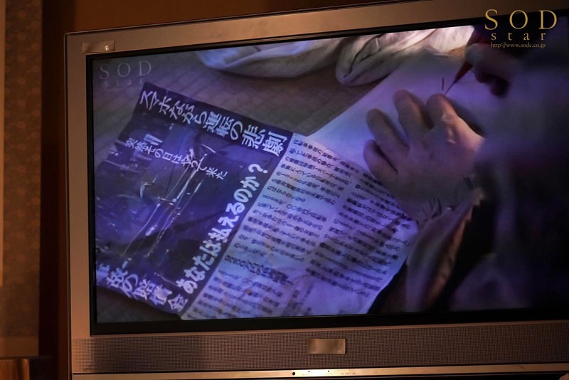 サンプル画像 5