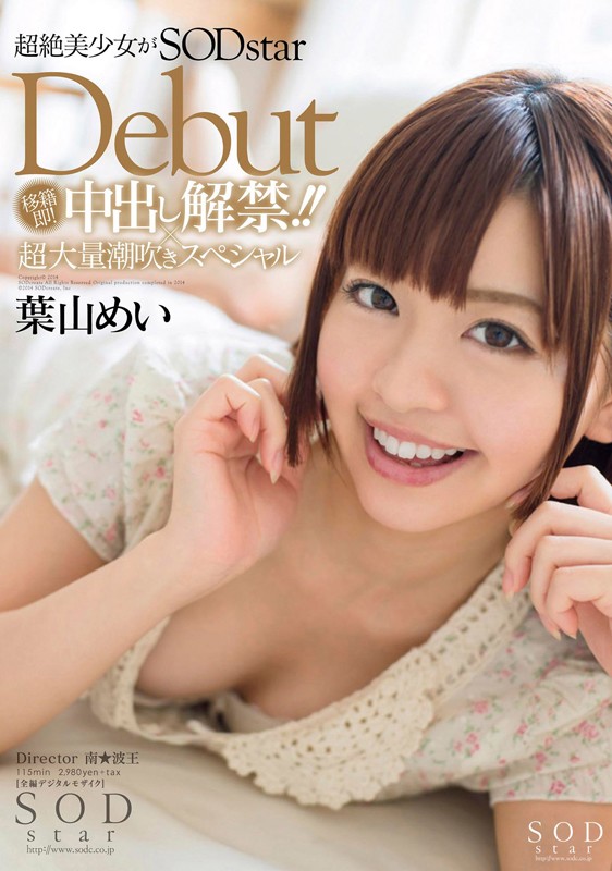 サンプル画像 5