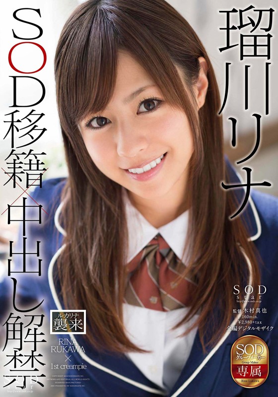 サンプル画像 6