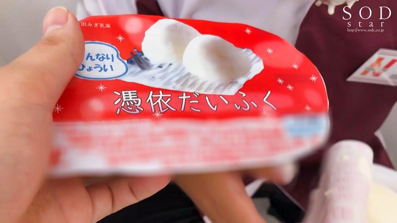 サンプル画像 21