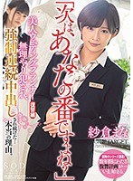 パッケージ画像