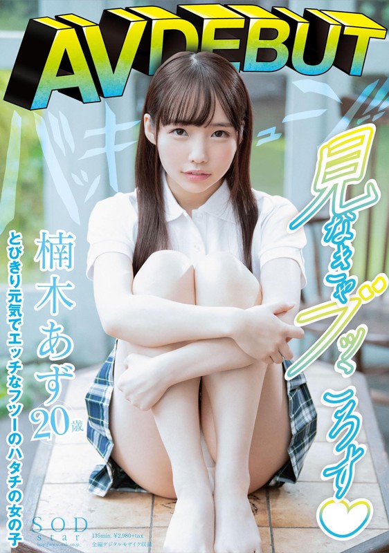サンプル画像 2