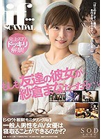 パッケージ画像