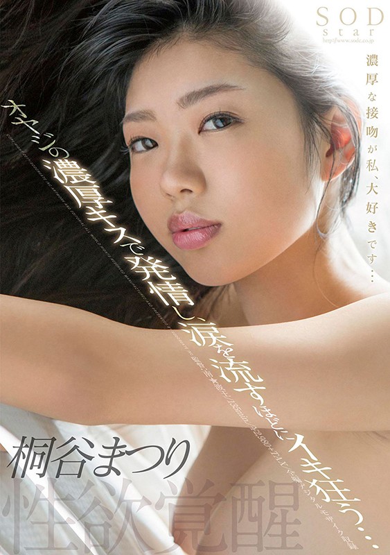 サンプル画像 5