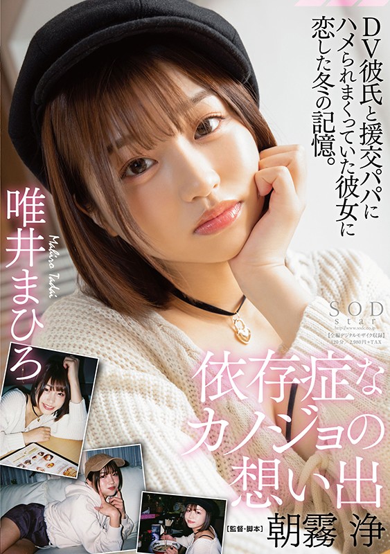 サンプル画像 2