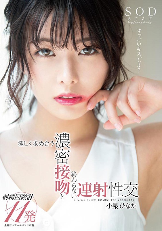 サンプル画像 13