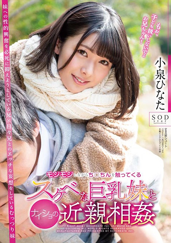 サンプル画像 10