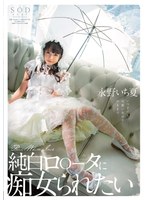 サムネイル画像