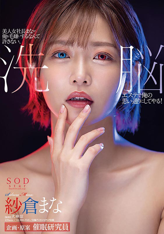 サンプル画像 2