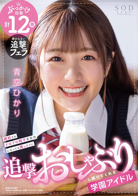 サンプル画像 2