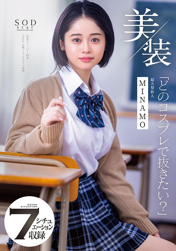 サンプル画像 2