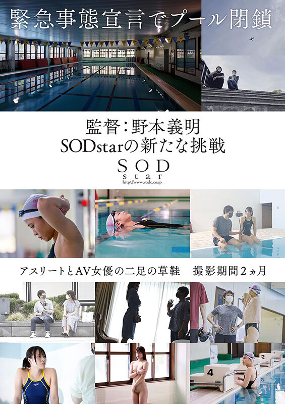 サンプル画像 9