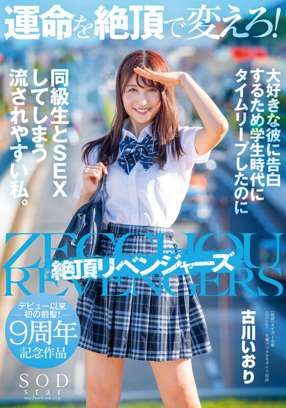 サンプル画像 2