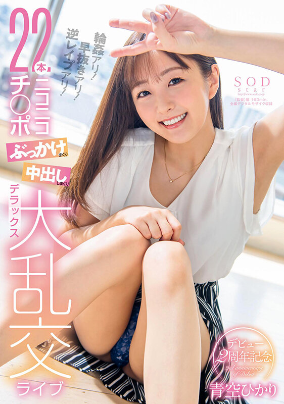 サンプル画像 2