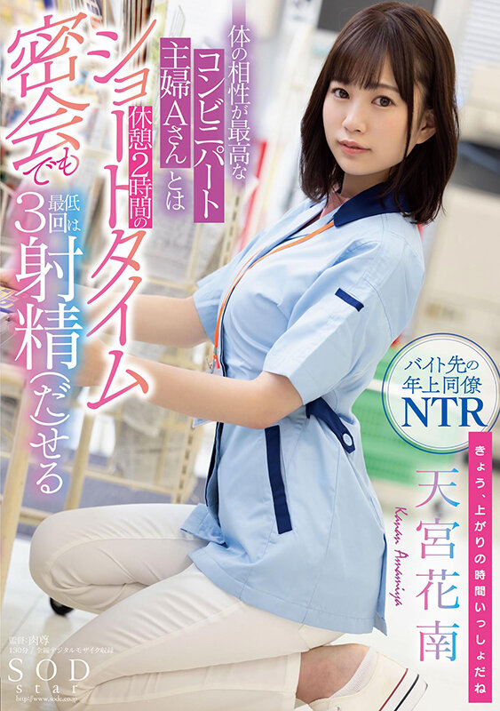 サンプル画像 2