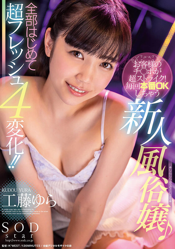 サンプル画像 19