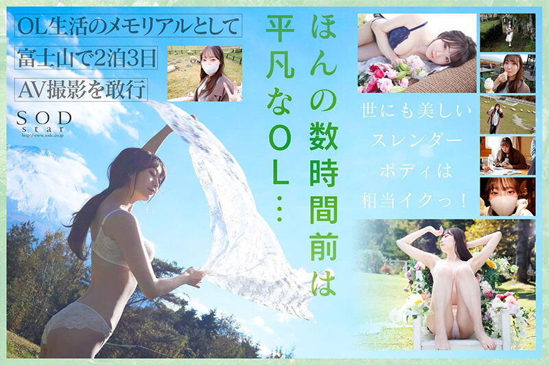 サンプル画像 4