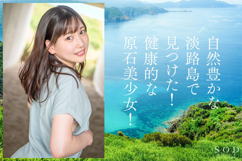 サンプル画像 3