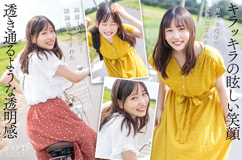 サンプル画像 5