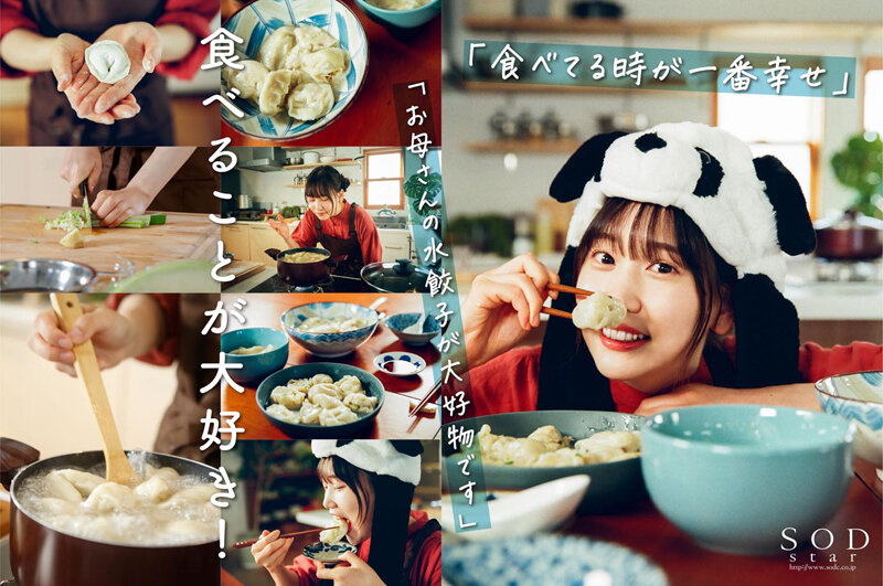 サンプル画像 6