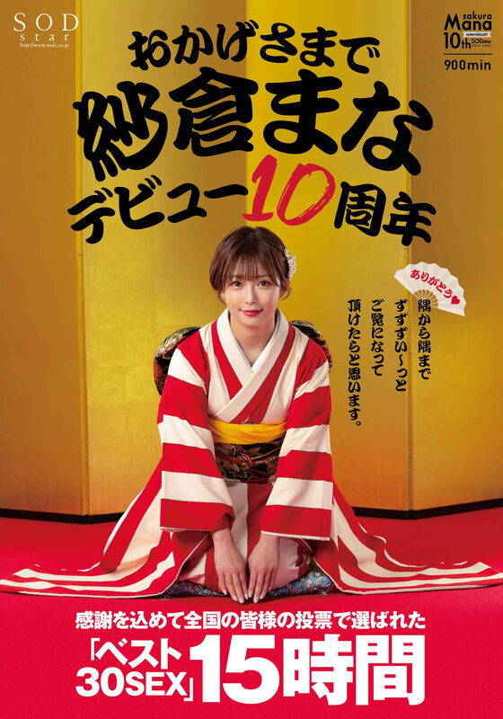 サンプル画像 2