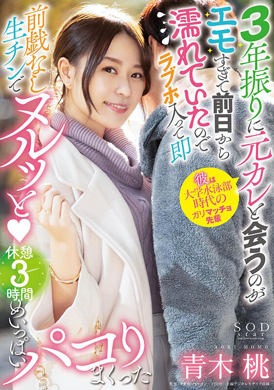 サンプル画像 2