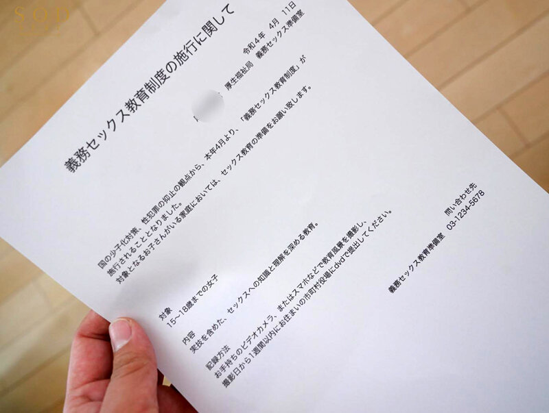 サンプル画像 5