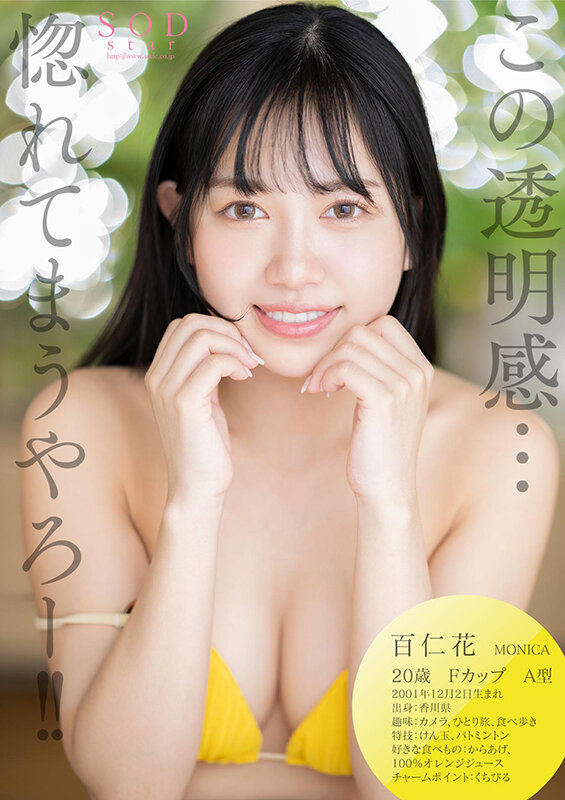 サンプル画像 7