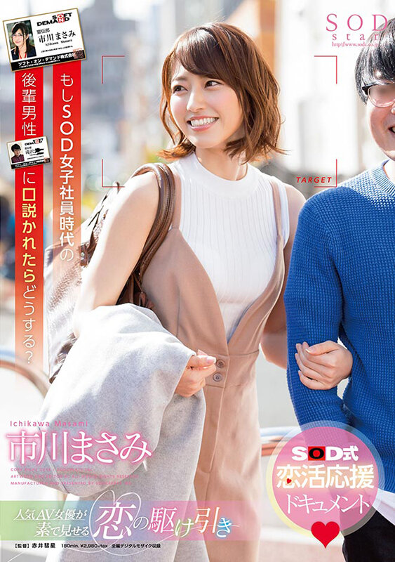 サンプル画像 11