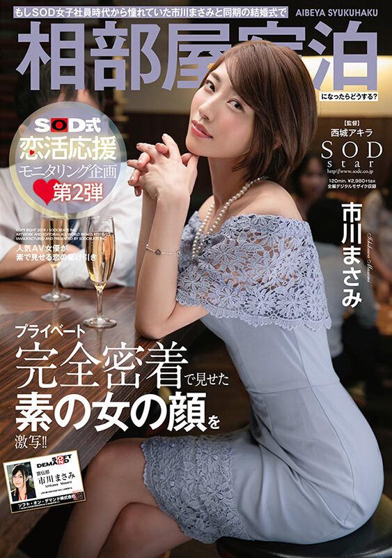 サンプル画像 16