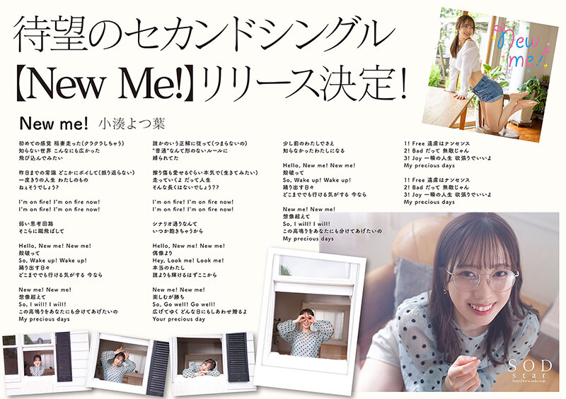 サンプル画像 4