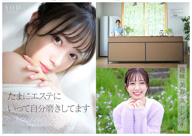 サンプル画像 5